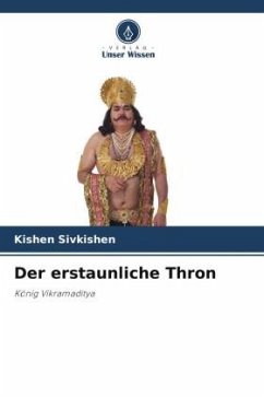 Der erstaunliche Thron - Sivkishen, Kishen