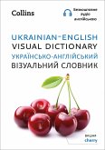 Ukrainian - English Visual Dictionary - -