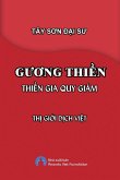 Guong Thien