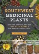 Southwest Medicinal Plants (eBook, ePUB) - Bild 1