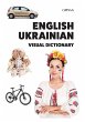 English-Ukrainian Visual Dictionary - Bild 1