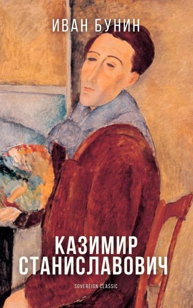 Kasimir Stanislavovitch (eBook, ePUB) Kasimir Stanislavovitch (eBook, ePUB)