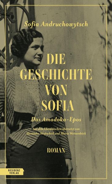 Die Geschichte von Sofia Die Geschichte von Sofia