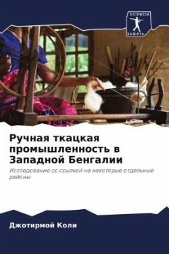 Cover Ruchnaq tkackaq promyshlennost' w Zapadnoj Bengalii