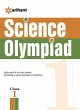 Science Olympiad Class 1 - Bild 1