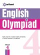 Olympiad English Class 4th - Bild 1