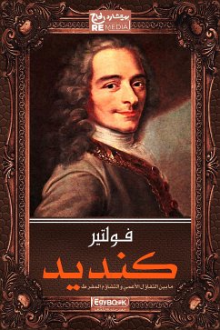 كنديد (eBook, ePUB) - آروى, فرانسوا