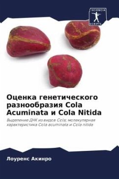 Ocenka geneticheskogo raznoobraziq Cola Acuminata i Cola Nitida - Akinro, Lourens