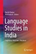 Language Studies in India - Bild 1