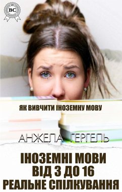 Cover Foreign languages. Real communication. From 3 to 16 (eBook, ePUB)