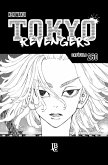 Tokyo Revengers Capítulo 260 (eBook, ePUB) Tokyo Revengers Capítulo 260 (eBook, ePUB)