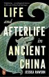 Life and Afterlife in Ancient China... - Bild 1