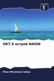 OKT A ostroj NAION