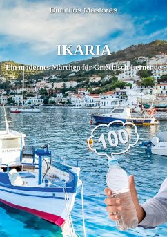 IKARIA - Mastoras, Dimitrios