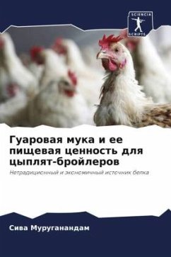 Cover Guarowaq muka i ee pischewaq cennost' dlq cyplqt-brojlerow