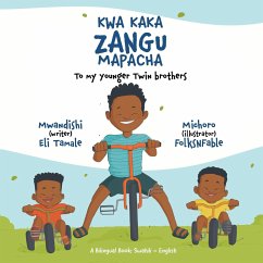 Kwa Kaka Zangu Mapacha - Tamale, Eli