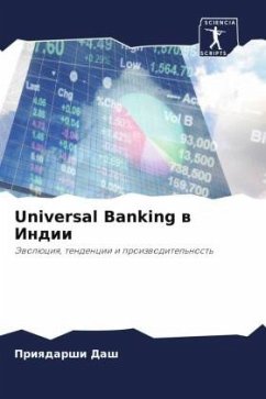 Universal Banking w Indii - Dash, Priqdarshi