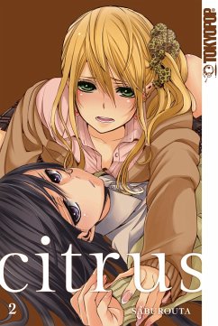 Citrus 02 (eBook, ePUB) - Saburouta
