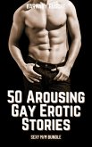 50 Arousing Gay Erotic Stories (eBook, ePUB)
