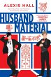 Husband Material (eBook, ePUB) - Bild 1