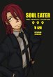Soul Eater: The Perfect Edition 10 - Bild 1