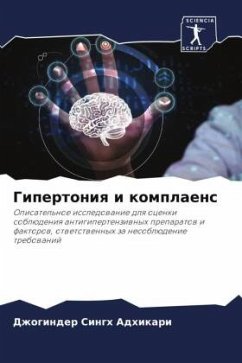 Cover Gipertoniq i komplaens