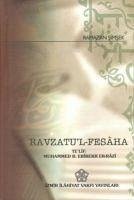 Ravzatul - Fesaha Telif Muhammed B. Ebibekr Er-Razi - Simsek, Ramazan