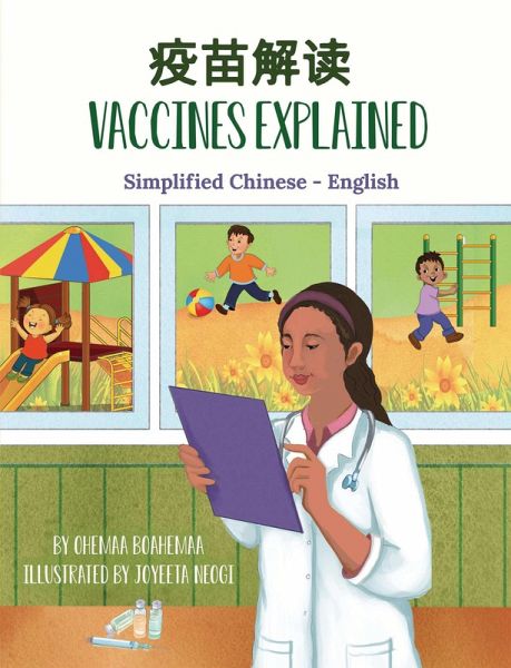 Vaccines Explained (Simplified Chinese-English) (eBook, ePUB) Vaccines Explained (Simplified Chinese-English) (eBook, ePUB)
