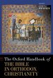 The Oxford Handbook of the Bible in... - Bild 1