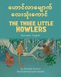 The Three Little Howlers... - Bild 1