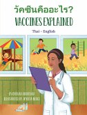 Vaccines Explained (Thai-English) (eBook, ePUB)