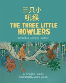 The Three Little Howlers (Simplified Chinese-English) (eBook, ePUB)