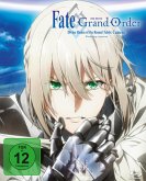 Fate/Grand Order - Divine Realm of the Round Table: Camelot Wandering, Agateram - The Movie