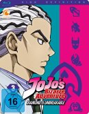 JoJo's Bizarre Adventure: Diamond Is Unbreakable - 3. Staffel - Vol. 3 (Episoden 27-39)