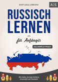 Russisch lernen für Anfänger (eBook, ePUB)