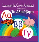 Learning the Greek Alphabet