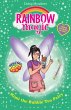 Kimi the Bubble Tea Fairy (eBook, ePUB) - Bild 1