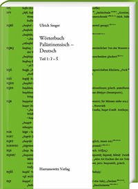 Wörterbuch Palästinensisch – Deutsch - Seeger, Ulrich