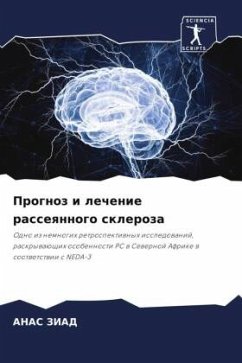 Prognoz i lechenie rasseqnnogo skleroza - ZIAD, ANAS