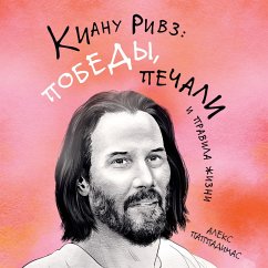 KEANU REEVES: MOST TRIUMPHANT (MP3-Download) - Pappademas, Alex