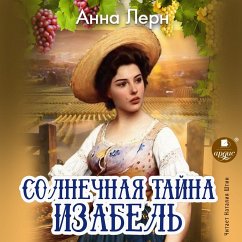 Solnechnaya tajna Izabel' (MP3-Download) - Lern, Anna