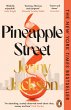 Pineapple Street (eBook, ePUB) - Bild 1