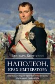 Waterloo: The History of Four Days, Three Armies, and Three Battles (eBook, ePUB)