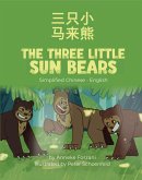 The Three Little Sun Bears (Simplified Chinese-English) (eBook, ePUB)
