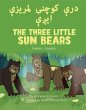 The Three Little Sun Bears... - Bild 1