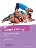 ¿¿ Rainbow Kids Yoga