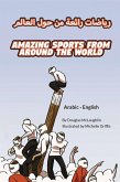 Amazing Sports from Around the World (Arabic-English) (eBook, ePUB)