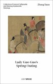 Zhang Xuan: Lady Guo Guo's Spring Outing