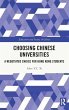 Choosing Chinese Universities - Bild 1