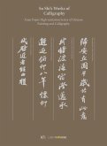 Su Shi's Works of Calligraphy